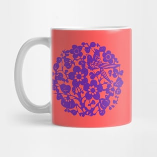 Traditional Chinese Paper Cutting Floral Pattern - Hong Kong Retro Bright Coral with Purple Symbol Mug